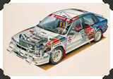 Mitsubishi Galant VR-4
(Click picture to see larger version in a pop-up window)